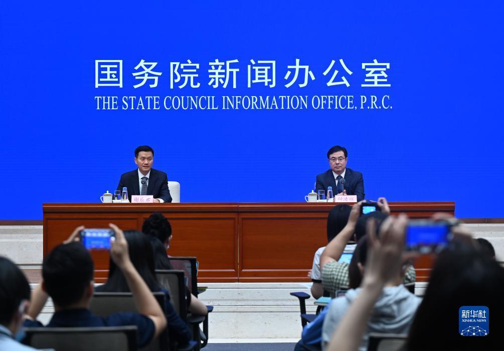 集结电子优惠大厅
